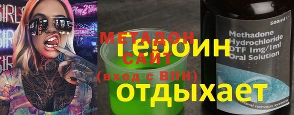 прущая мука Балабаново